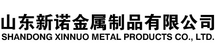 南部隧道注浆管|南部钢花管|南部超前小导管|南部无缝注浆管|南部注浆钢花管|南部中空注浆锚杆|南部隧道管棚管