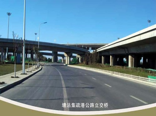 南部案例展示